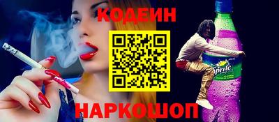 стаф Гагарин