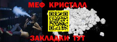 бутик Гатчина