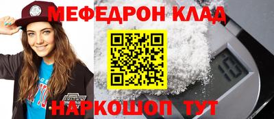 стаф Гагарин