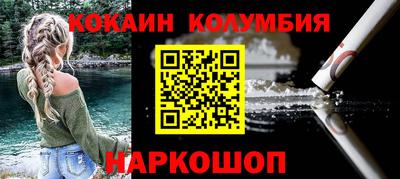 стаф Гагарин
