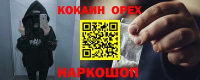 стаф Гагарин