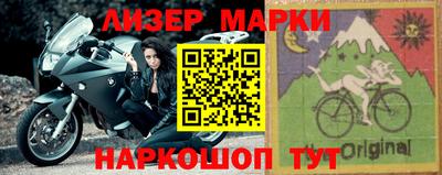 стаф Гагарин