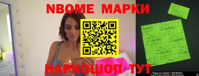 стаф Гагарин