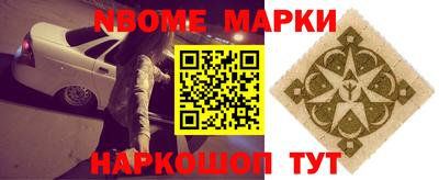 стаф Гагарин