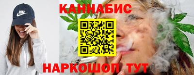 стаф Гагарин