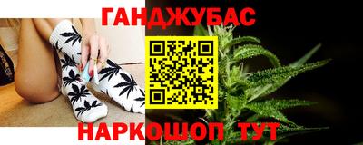 бутик Гатчина