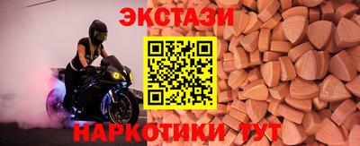 стаф Гагарин
