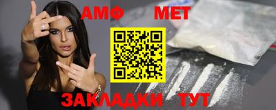 бутик Гатчина