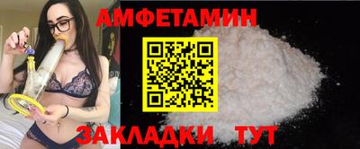 бутик Гатчина