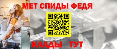 соль ск Гай