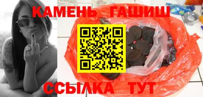 стаф Гагарин