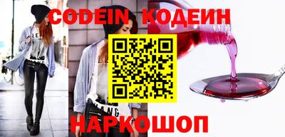 соль ск Гай