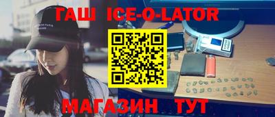 стаф Гагарин