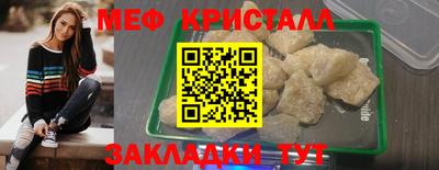 стаф Гагарин