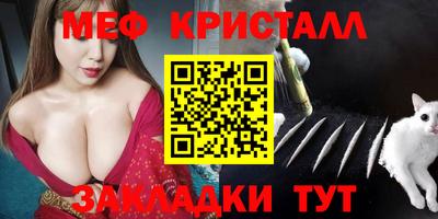 бутик Гатчина